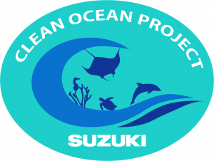 Suzuki Clean Ocean Project logo, with design featuring blue wave cresting and marine animals.
