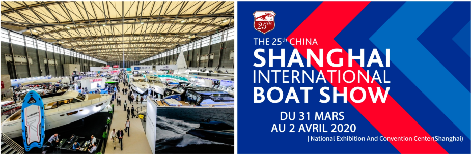 shangai-boat-show